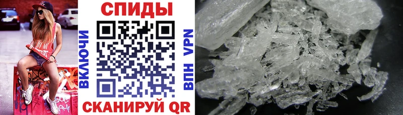 Amphetamine 97%  hydra ONION  Чехов 