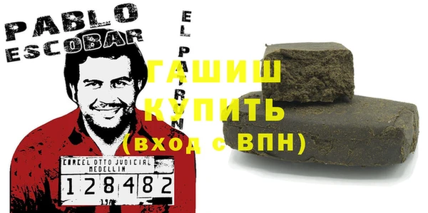 винт Алзамай