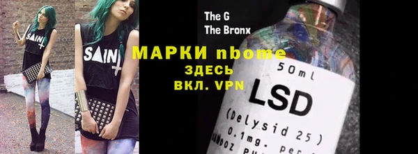 винт Алзамай