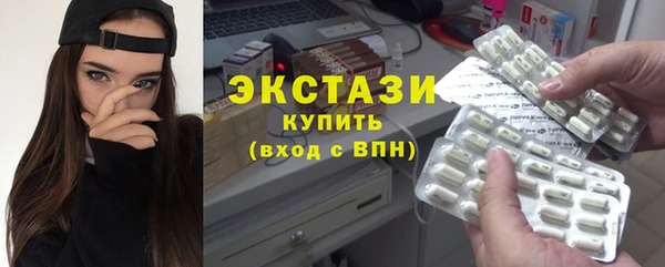 гашишное масло Алексеевка
