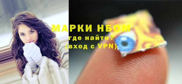 винт Алзамай