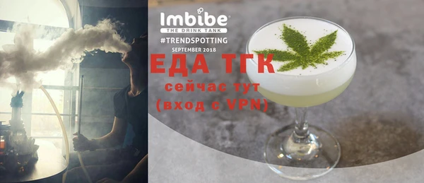гашишное масло Алексеевка