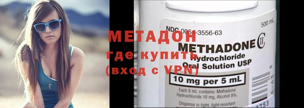 эйфоретик Алексин