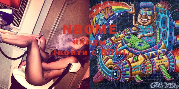 винт Алзамай