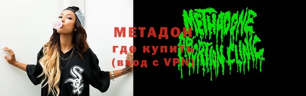 винт Алзамай