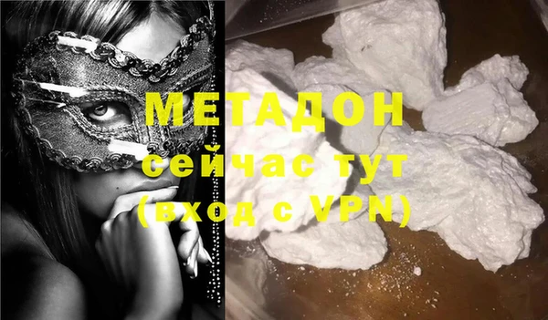 эйфоретик Алексин