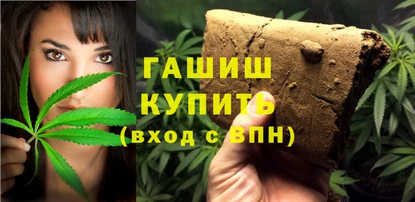 винт Алзамай