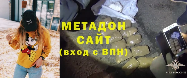 эйфоретик Алексин