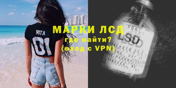 эйфоретик Алексин