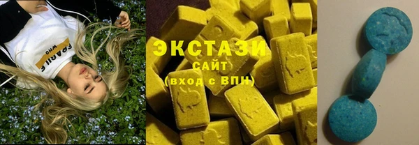 гашишное масло Алексеевка