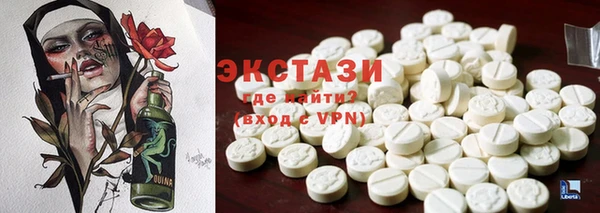 винт Алзамай