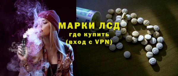 эйфоретик Алексин