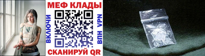 МЯУ-МЯУ VHQ  Чехов 